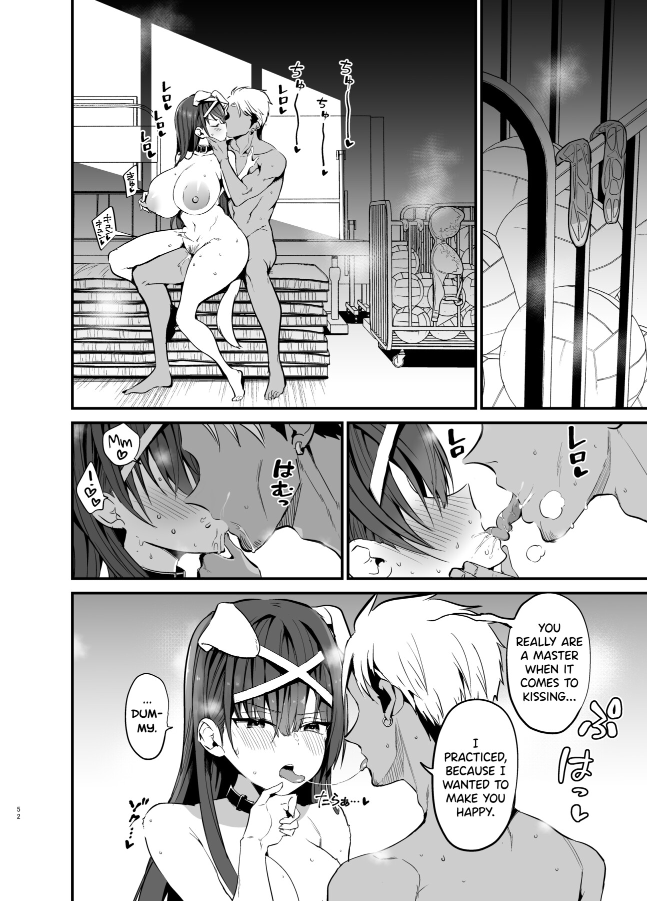 Hentai Manga Comic-The Fall of the Morals Committee President-Read-51